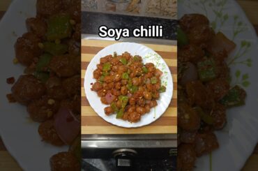 juicy Soya chilli | soyabean chilli recipe | #youtubeshorts #trendingshorts #cooking #food
