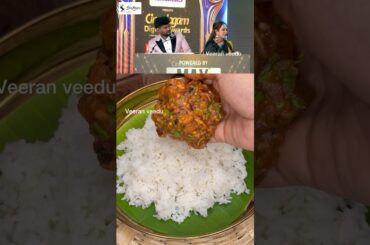 💯👌Instant tomato bhorta recipe #food #recipe #tomatobhorta #viral #shortvideo #shortsfeed #shorts