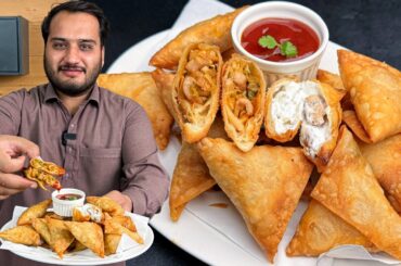 Chicken Samosa 2 Types for Iftar Party - Malai Boti and Chinese Chicken Samosa