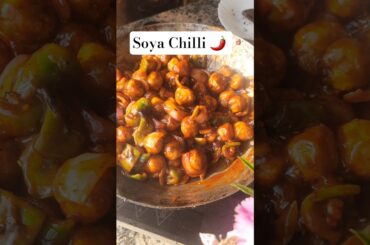 Soya Chilli Recipe #shorts #soyabean #soyachillirecipe #recipe #food #streetfood