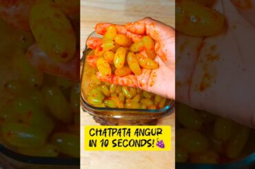 Chatpata Angur Recipe 🍇🔥 | Sweet & Spicy Grapes with Chilli Powder & Salt | 2 Min Snack #shorts