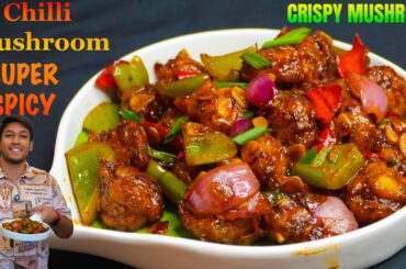 🔥 Restaurant Style Chilli Mushroom Recipe | Crispy & Spicy Indo Chinese | Powerchef Pranav