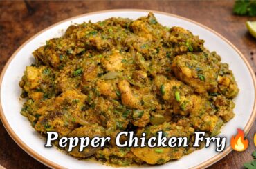 Crispy Pepper Chicken Dry🔥😋The Ultimate Spicy Pepper Chicken Recipe ||ಪೆಪ್ಪರ್ ಚಿಕನ್#youtube#cooking