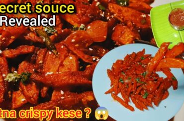 Ramzan Iftari Special Chilli Potato Recipe | Crispy & Spicy Restaurant Style Chilli Aloo