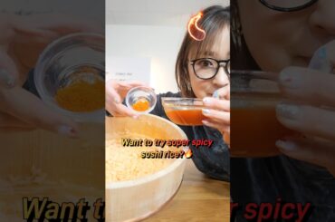 Want to try super sushi rice?🌶️🔥 #sushimachinechef #sushirice #gochujang #chilirecipes