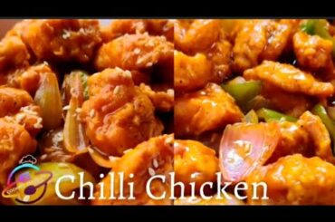 Ramadan Special Chilli Chicken||Chilli Chicken Recipe
