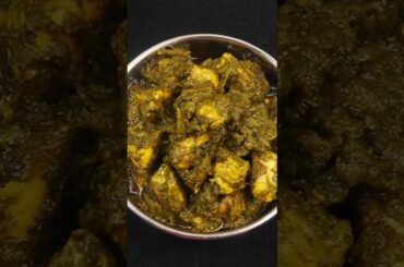 Green Chicken | Hariyali Chicken | Hara Masala Chicken | Boneless Chicken Gravy | Chicken Curry