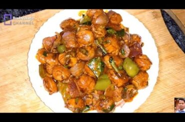 Restaurant Style Chilli Soyabean Recipe - Soya Chunks - Veg Recipes for Dinner Indian