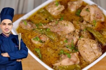 Black pepper chicken karahi Recipe|