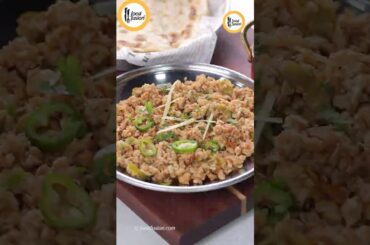 Dhaba Style Chicken Shinwari Qeema - Sehri / Breakfast special Recipe by Food Fusion