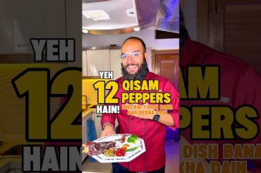 Recipe series Ep 121: 12 different pepper dish