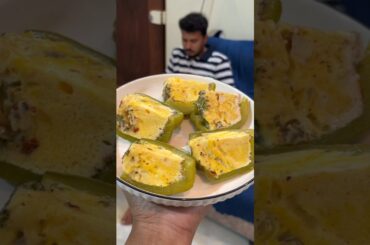 Different Style Capsicum 🫑 Egg Recipe 😋 #foodie #youtubeshorts #newshorts #shorts
