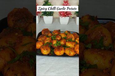 Spicy Chilli Garlic Potatoes 🥔🔥 | Crispy Chilli Garlic Potato Recipe | Easy & Tasty Snack#shorts