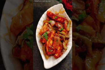 Restaurant style Dry Paneer Chilli Recipe #paneer#paneerchilli#viralvideo#recipe#food#viral#cooking