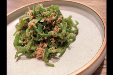 Bell Pepper and Mackerel Mix