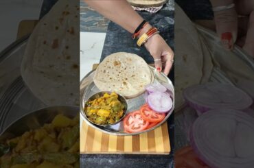 Aloo Shimlamirchi ki sabji |Aloo shimlamirchi recipe #shorts #recipe #viral #youtubeshorts #aloo