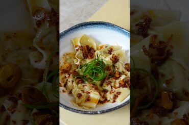 Better Than Takeout? Pork & Prawn Wontons with Homemade Crispy Chili Oil