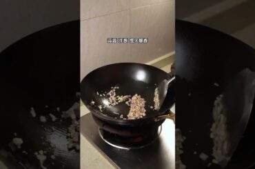 Quick & Easy Garlic Salt & Pepper Dish - 100 Recipes Inside