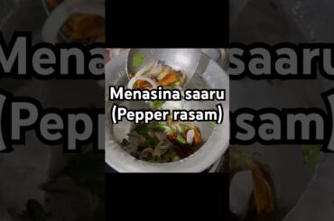 Menasina saaru recipe Kannada| pepper rasam recipes | pepper saaru