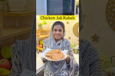 Chicken Jali Kabab Recipe ✨❤️ #afrozkitchen #ytshorts #ramzanspecial ##cooking #explore #shortvideo