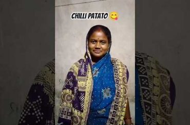 chilli patato 😋🤤 ||
