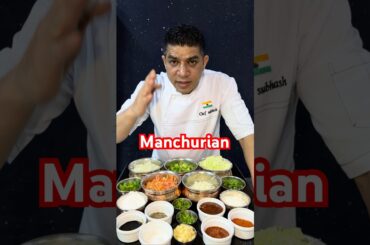 Quick & Tasty 😋 Dry Manchurian Recipe #manchurian #snacks #starterrecipe