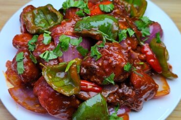 Chili Chicken Recipe | Chicken Chilli Nepali Style