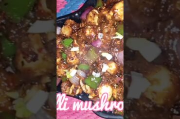 chili mashroom recipe #viral #food #recipe #easyrecipe #cooking #snacks