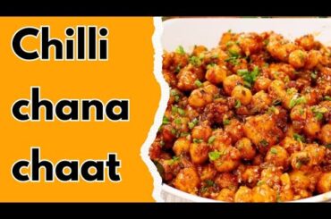 Iftar Special Crispy Chilli Chana Chaat | Quick and Easy Recipe