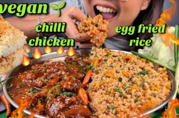 COOKING & EATING VEGAN EGG FRIED RICE WITH SPICY VEGAN CHILLI CHICKEN | EATING INDO CHINESE MUKBANG