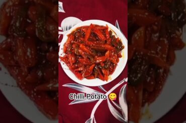 Chilli Potato Recipe😋|#shorts #food #chillipotatorecipe #india #hrkitchen