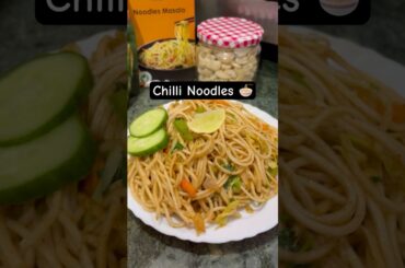 Spicy Chinese Chilli Noodles 🍜 | Easy Veg Noodles Recipe in 10 Minutes😍 #shorts #ytshorts