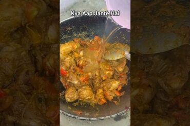 Amazing Chicken Aaloo Recipe 😋 pepper Desi Style Me #cooking #shortsvideos #trending #viralvideo #yo