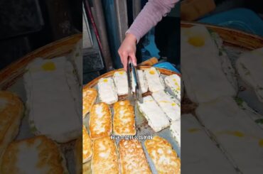 $0.20 Green Pepper Pancake! Cheap Chinese Street Food 🌶️