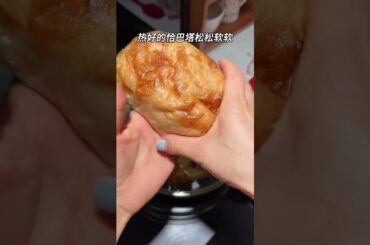 Delicious Onion Chili Sausage Egg & Chabata Breakfast Recipe