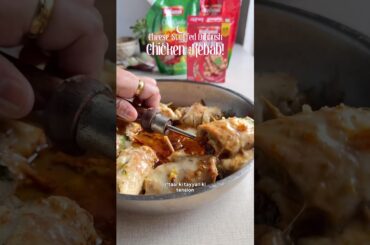 Ramadan Recipe :Dilkhush kabab#ytshorts #shortsfeed #chickenrecipe #kebabrecipe#viralshort