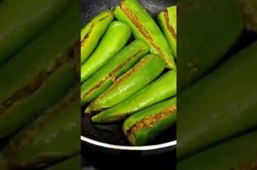 chatpati Bharwa mirch#trending #recipe  #shorts #youtubeshorts