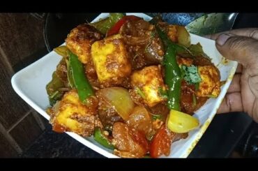 Testy And Chatpata Sa Chilli Paneer Recipe For OMG Khana