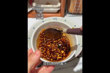 Hunan's Iconic Pounded Chili Peppers & Preserved Eggs - A Spicy Delight