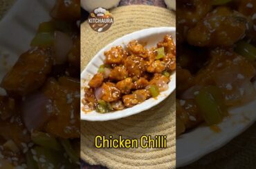Chicken Chilli Recipe | Super Crispy & Hot! #trending #viral #recipe #chicken #nonveg #ytshorts