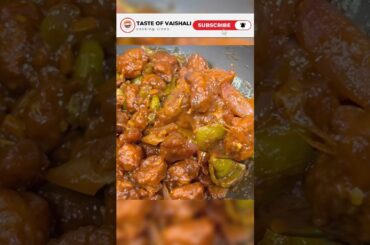 Street Style Chilli Mushroom | Quick Mushroom Chilli Recipe #shorts