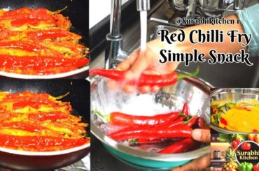 RED CHILLI FRY🌶️Small bites, big fire!🔥| Chilli fry | Evening Snack | Snacks Recipe | Easy Snacks