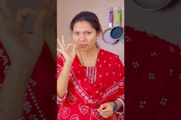 Bina dhoop wala instant Achar 😋 | Gajar mirchi ka achar recipe | #shorts | Kabitaskitchen