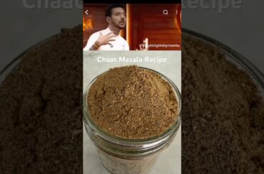 Chaat Masala Recipe | Chef Ranveer Brar’s Unique Chaat Masala #shorts