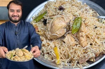 Qalandri White Pulao - Degi Chicken Pulao Recipe
