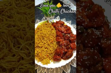 Chilli chicken|chicken recipe| chilli chicken recipe in hindi#shorts #chicken #recipe #food #cooking