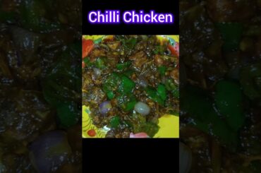 Chilli Chicken#Mina Cooking#mina#chilli#chilichicken#chillichickenrecipe#recipe#tasty#shorts#viral#