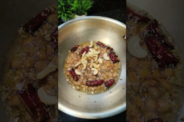Ugadi Special Mango Pulihora🥭✨ | Raw Mango Rice Recipe | Traditional Festival Rice #shorts