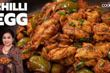 Chilli Egg Recipe | Easy Egg Starter | Spicy Egg Fry in 30 Minutes | Indo-Chinese Egg Recipe