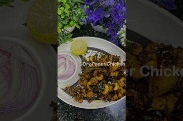 Dry Pepper Chicken | Homemade Chicken Fry #pepperchickendry #pepperchickenrecipe #chickenrecipe